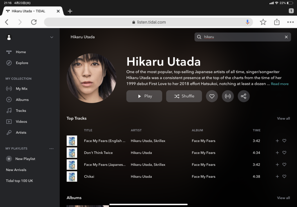 TIDAL