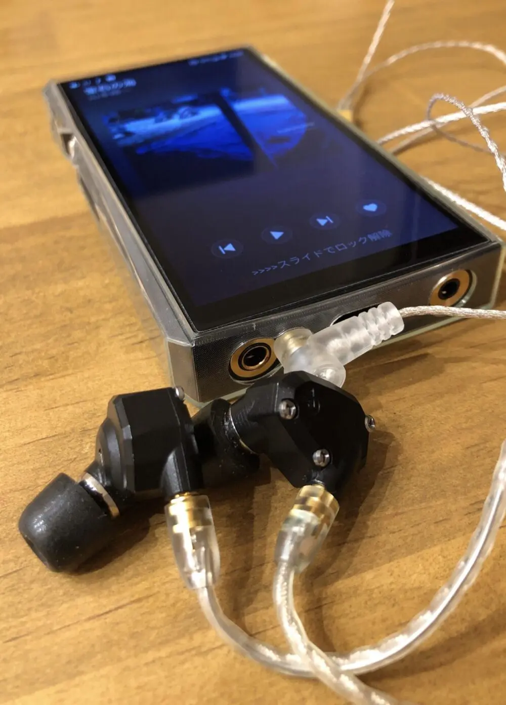 デジタルオーディオプレイヤーFiiO M11を使ってみて（AliExpress