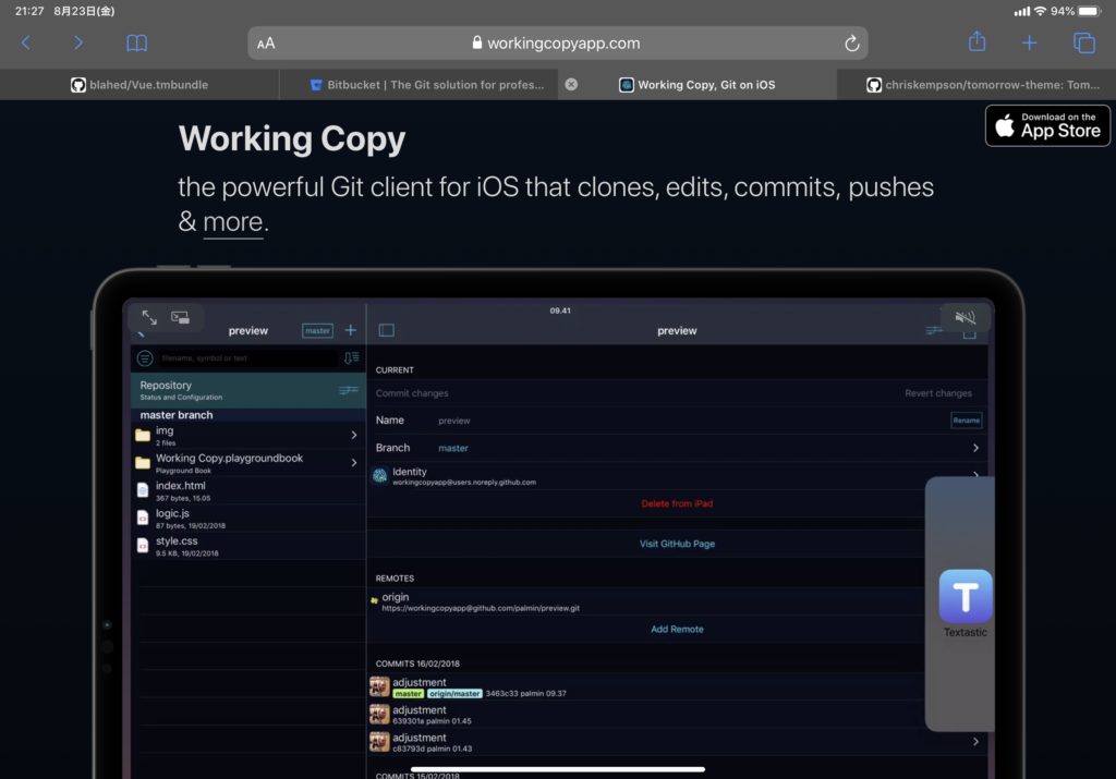 Working Copy