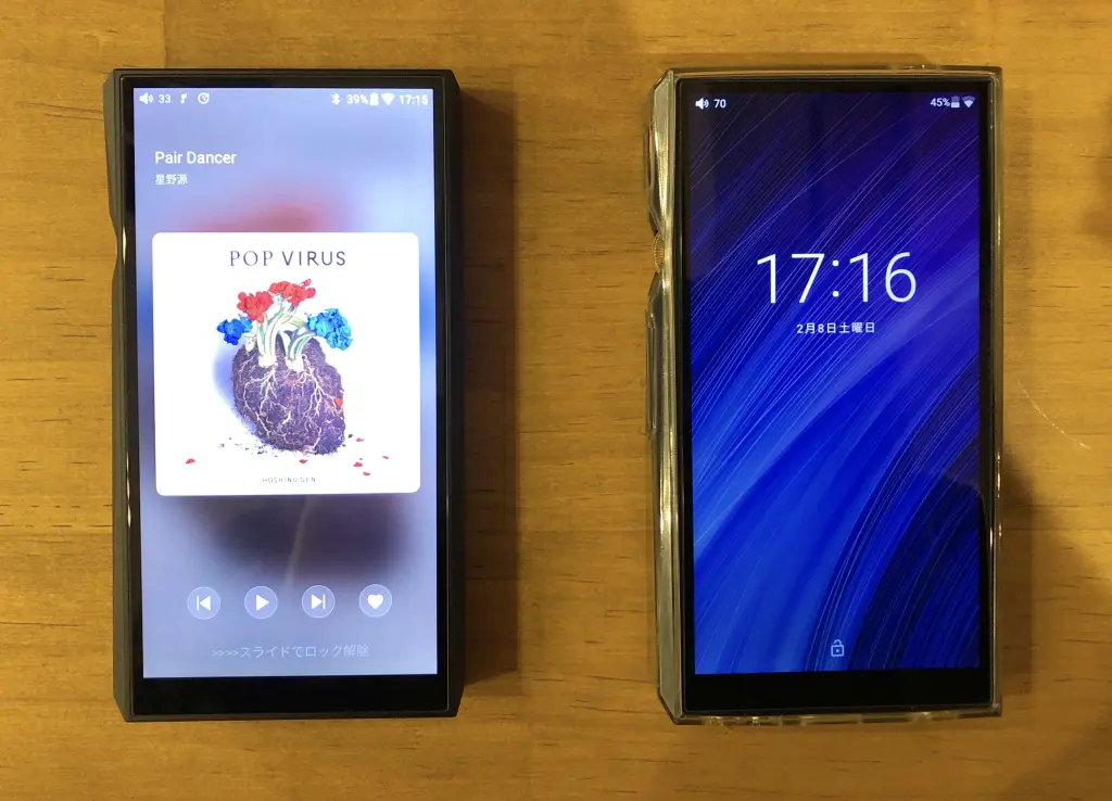 5/20まで FiiO M11 PRO ボリューム調整に難あり 5/20まで FiiO M11 PRO ボリューム調整に難あり 鳥居一豊の「良作×