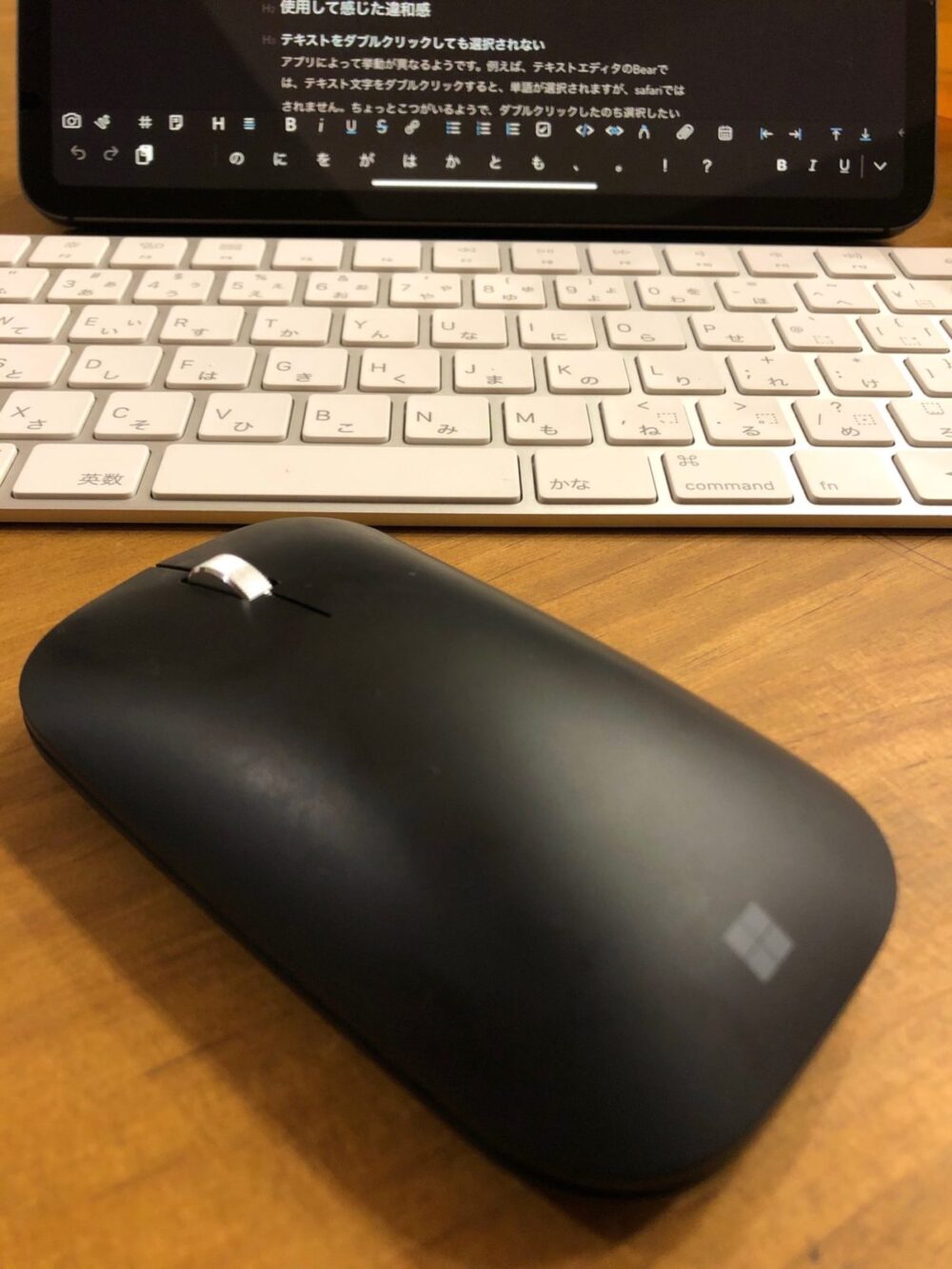 けっこうきれい】Core i3 Lenovoノートパソコン ワイヤレスマウス