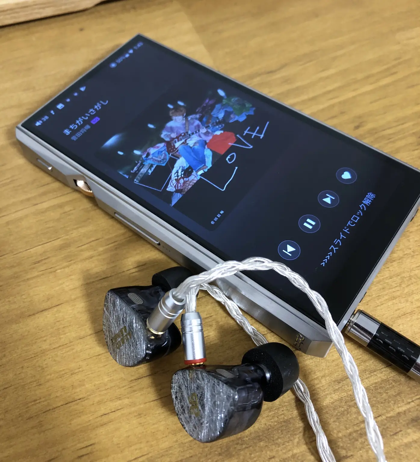 FiiO M11 Pro Stainless Steelが故障したので修理に出した話