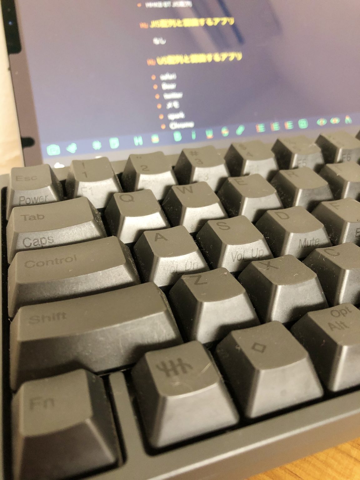 iPadOS14でHHKB BT(JIS)をJIS配列と認識するか確認