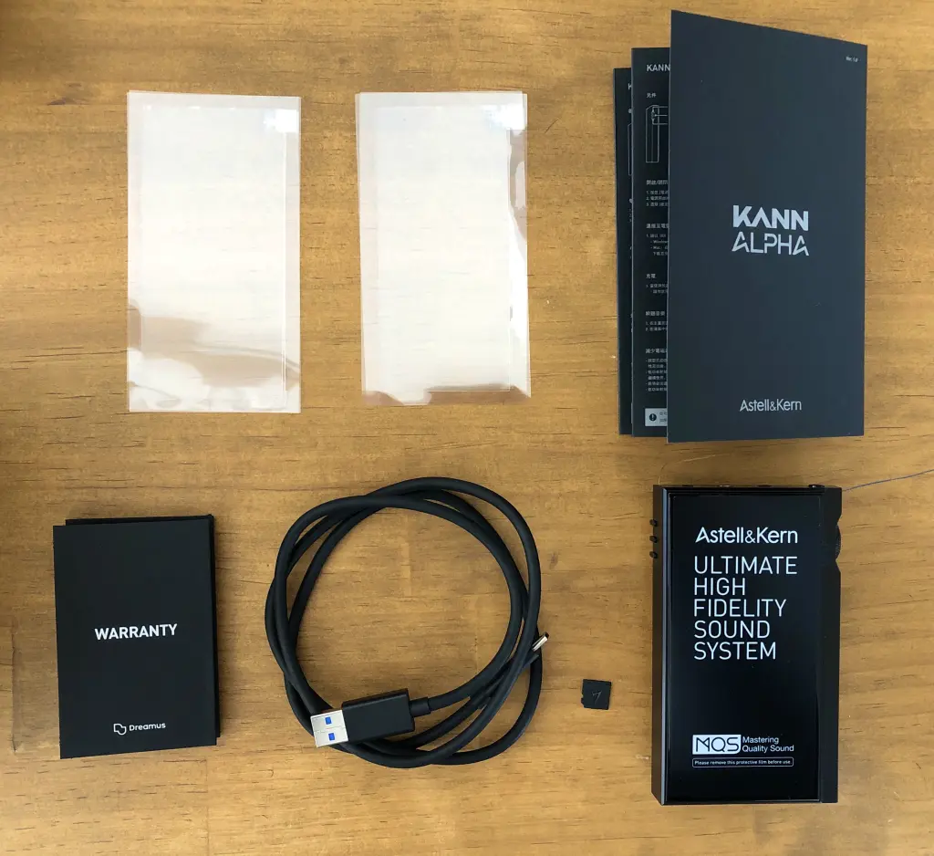 KANN ALPHAのパッケージ一式