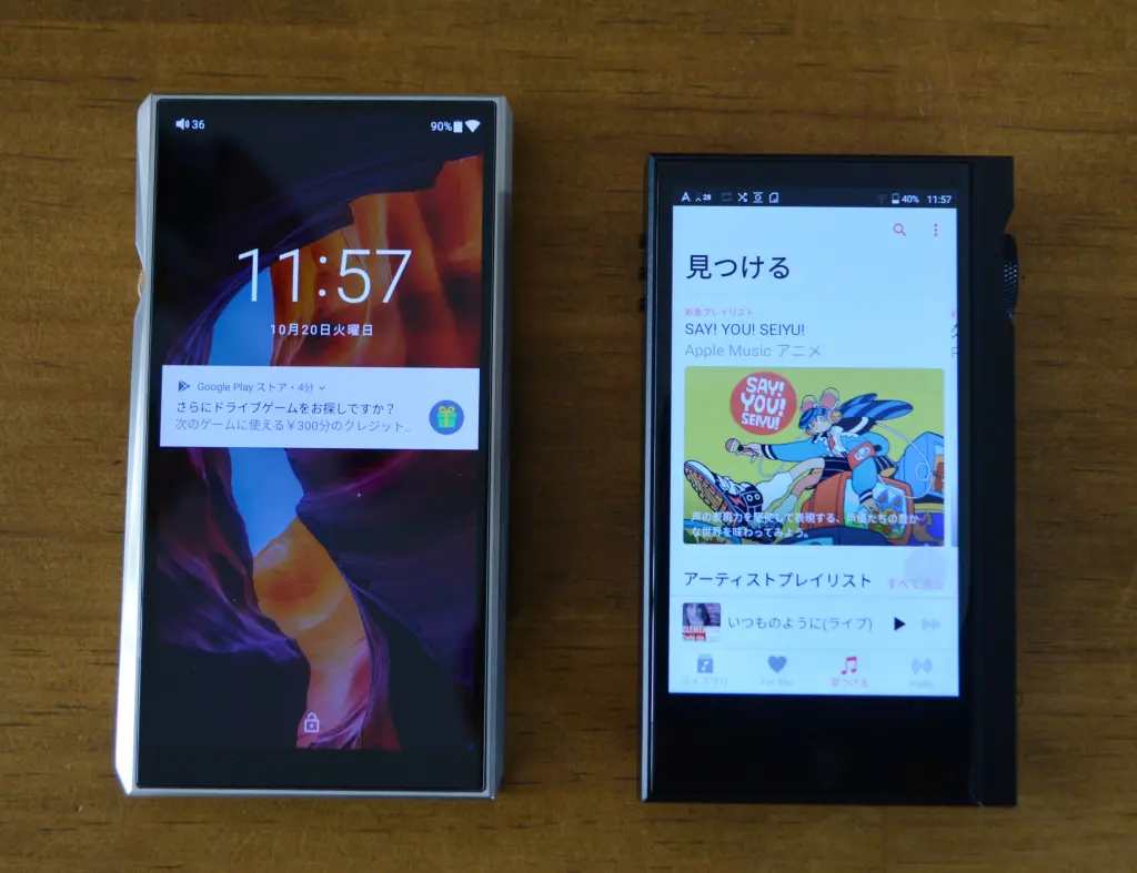 M11 Pro SSとKANN ALPHA