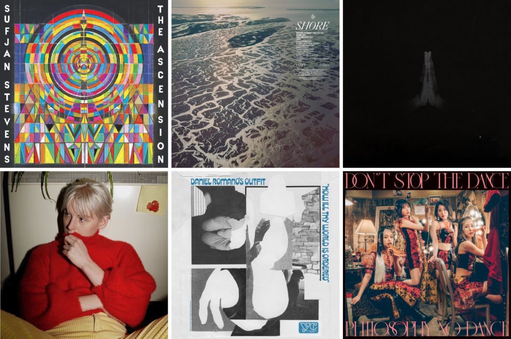2020年9月に聴いて好きになった音楽
