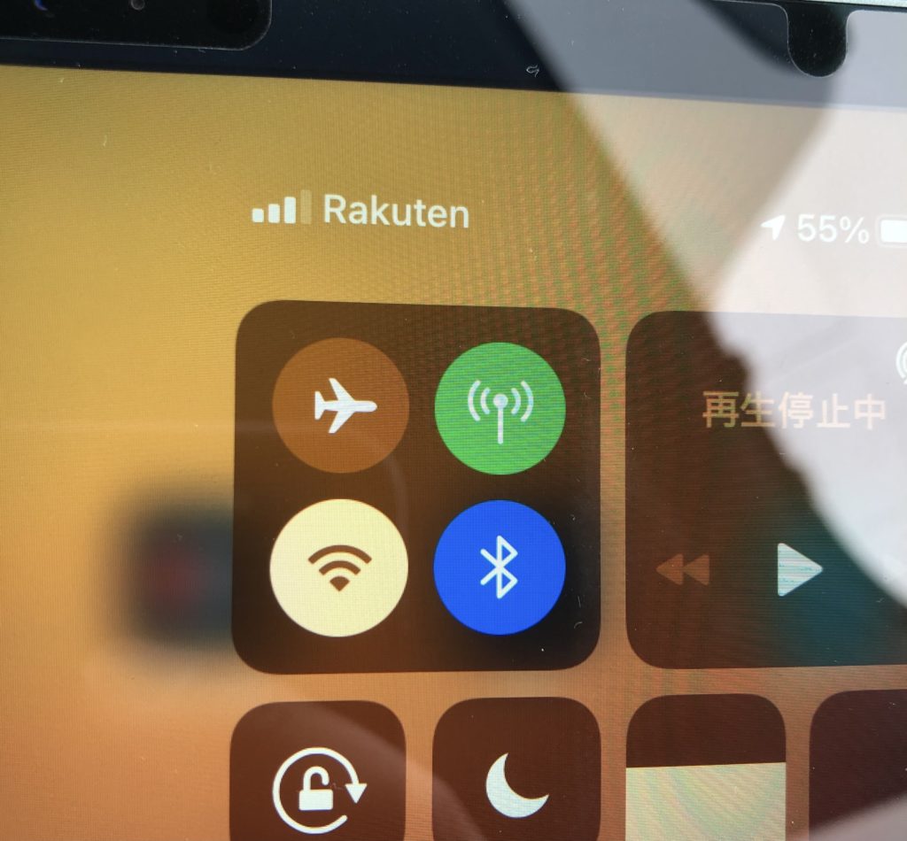 iPad Pro(2018)で楽天モバイルが使えました