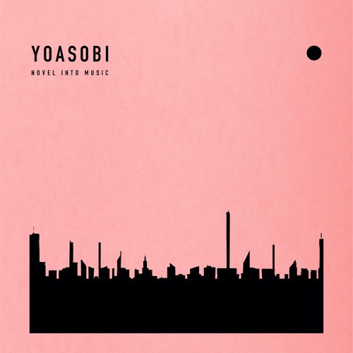 YOASOBI / THE BOOK