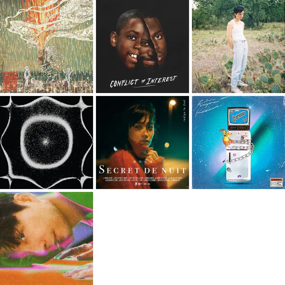 2021年2月に聴いて好きになった音楽