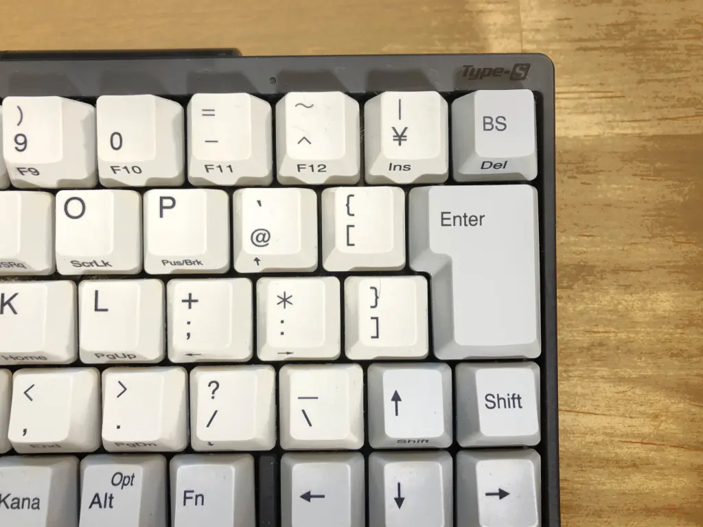 Happy Hacking Keyboard Professional Hybrid Type-Sを使って