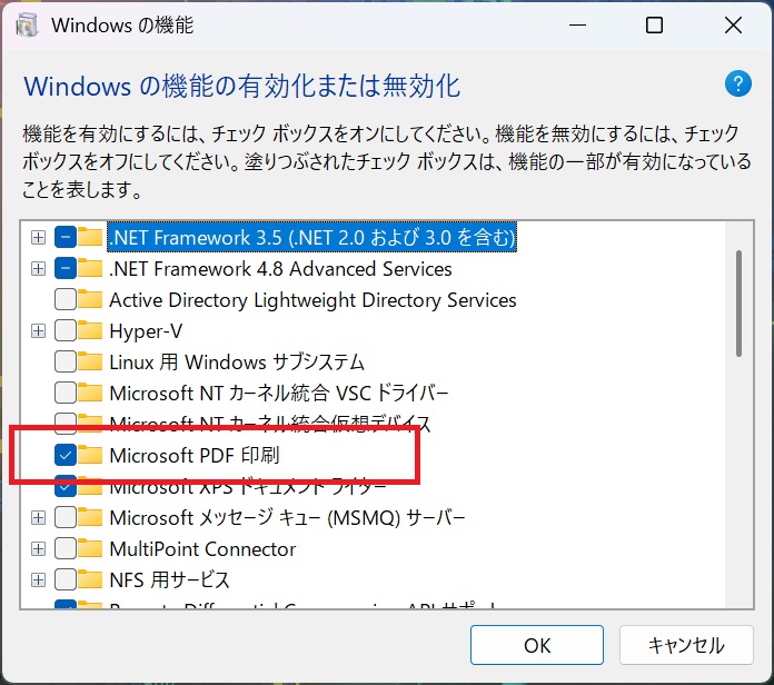 Microsoft print to pdf