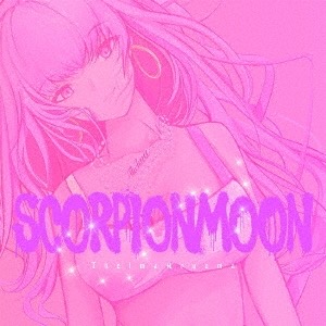 青山テルマ / Scorpion Moon