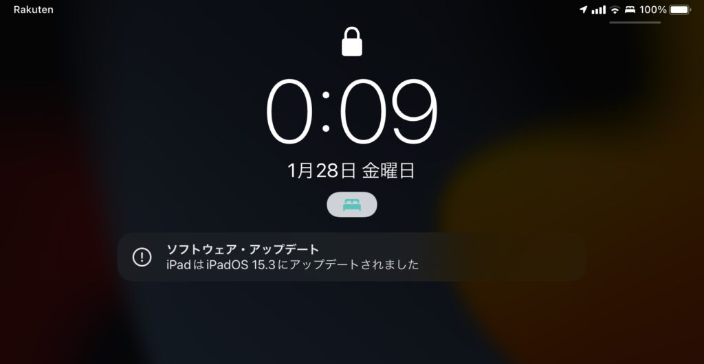 iPadOS 15.3がBluetoothキーボード（JIS配列）を、JIS配列と認識するか
